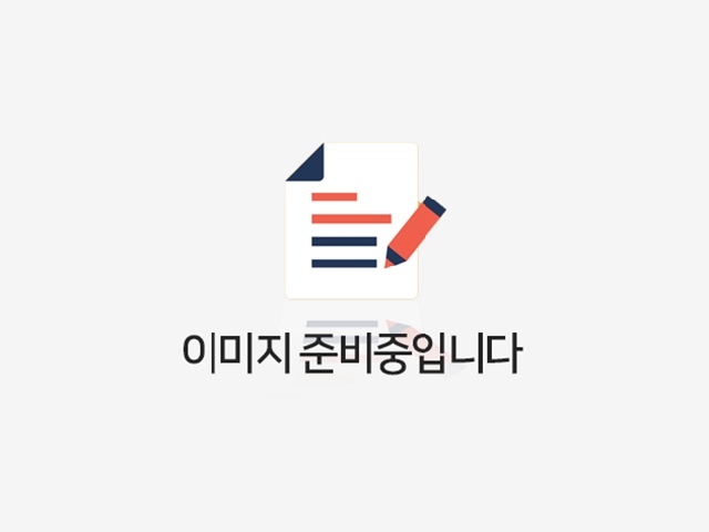 G타입 20평