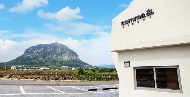 콤마앤스파리조트