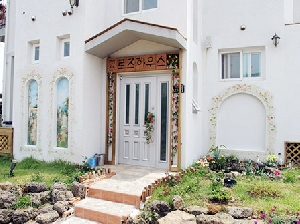 제주로즈하우스