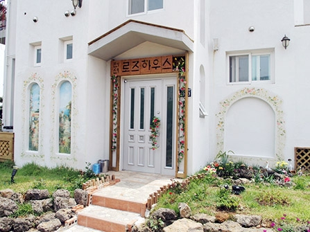 제주로즈하우스