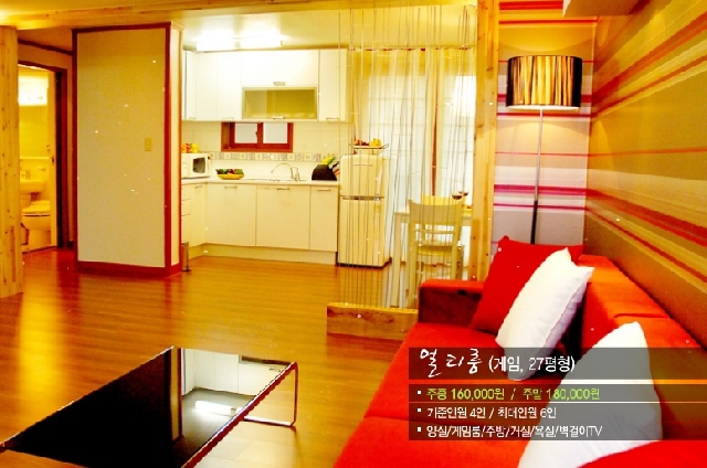 멀티 (27평, 게임)