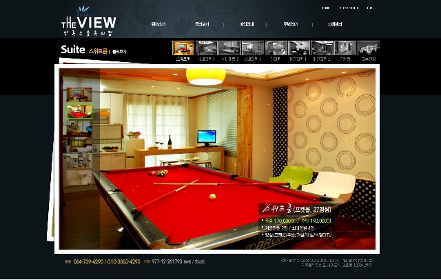 스위트 (27평, 포켓)