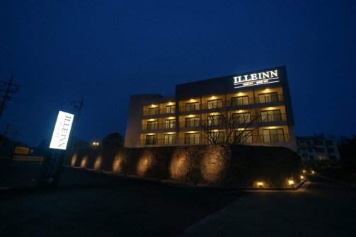 일레인호텔앤리조트