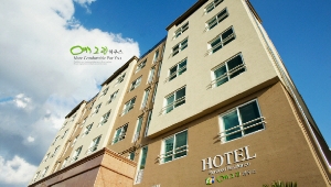 예그린레지던스호텔(중문)